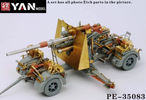 YANMODEL 彥魔坊 1/35 PE-35083 1/35“超級88炮”88mm FLAK 36/37炮 For 威龍 6923/6260