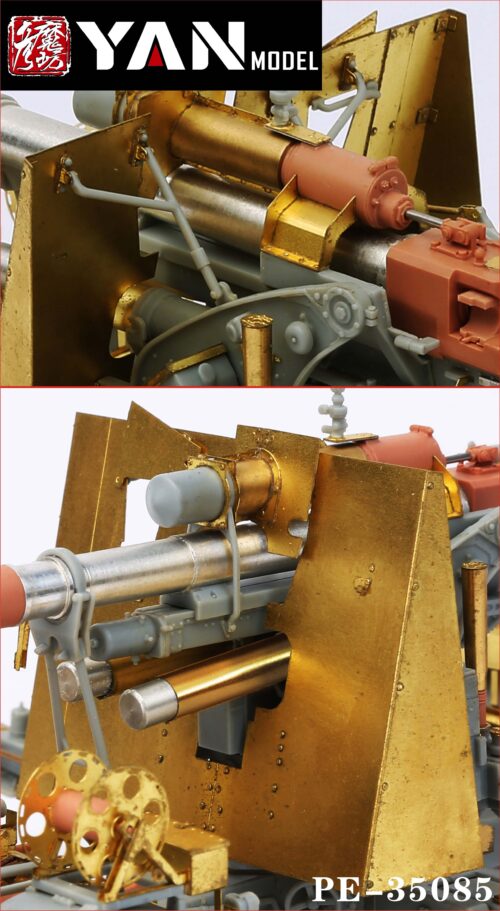 YANMODEL 彥魔坊 1/35 PE-35085 1/35 88mm FLAK 36/37炮盾 For 邊境 BT-013