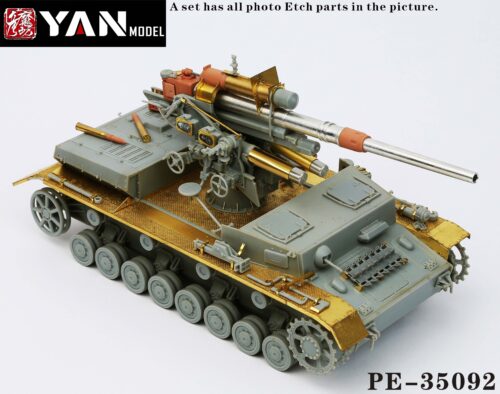 YANMODEL 彥魔坊 1/35 PE-35092 1/35 88mm FLAK 36 炮四號H搭載 For 威龍 6829