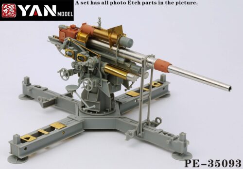 YANMODEL 彥魔坊 1/35 PE-35093 1/35 88mm FLAK 37炮 For 威龍 6523