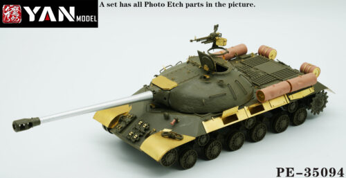 YANMODEL 彥魔坊 1/35 PE-35094 1/35 蘇軍 JS-3“斯大林”重型坦克 For 田宮 35211