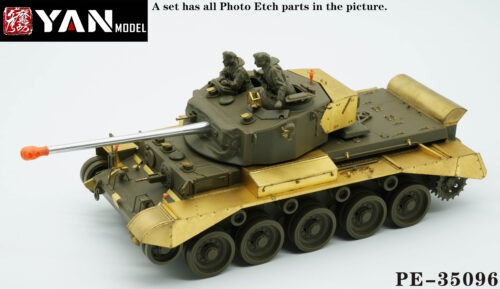 YANMODEL 彥魔坊 1/35 PE-35096 1/35 英軍 A34“彗星”巡洋坦克 For 田宮 35380