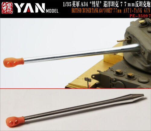 YANMODEL 彥魔坊 1/35 PE-35097 1/35 英軍 A34“彗星”巡洋坦克 77mm反坦克炮 (通用)