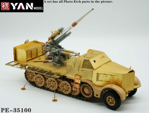 YANMODEL 彥魔坊 1/35 PE-35100 1/35 18噸“FAMO”(sd.kfz.9)與FLAK 37炮 For 田宮/威龍