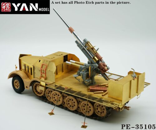 YANMODEL 彥魔坊 1/35 PE-35105 1/35 18噸“FAMO”(sd.kfz.9)與FLAK 37炮 For 田宮/邊境