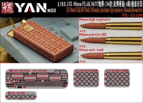 YANMODEL 彥魔坊 1/35 PE-35109 1/35 88mm FLAK 36/37炮彈（36發）及彈藥箱(4個)優惠套裝 (通用)