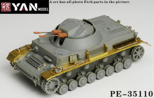 YANMODEL 彥魔坊 1/35 PE-35110 1/35 四號坦克30mm“球形閃電” For 威龍 6889