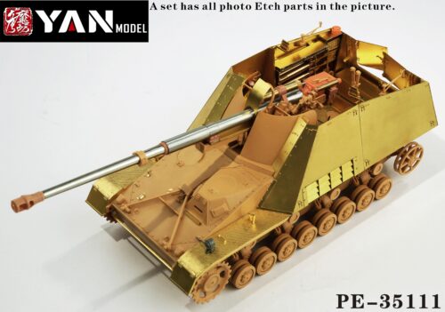 YANMODEL 彥魔坊 1/35 PE-35111 1/35 "超級犀牛"Sd.Kfz.164 "Nashorn" For 田宮 35335