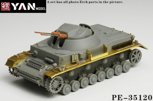 YANMODEL 彥魔坊 1/35 PE-35120 1/35 四號坦克30mm“球形閃電” For 邊境 BT-039
