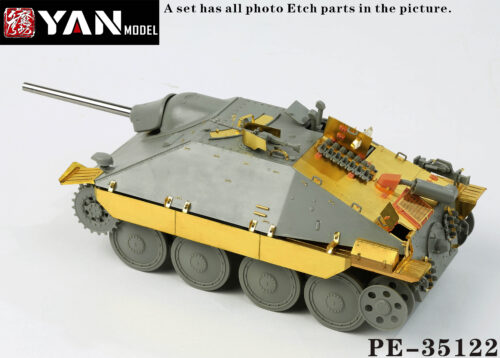 YANMODEL 彥魔坊 1/35 PE-35122 1/35"追獵者"坦克殲擊車 後期生產型 For 三花 2172