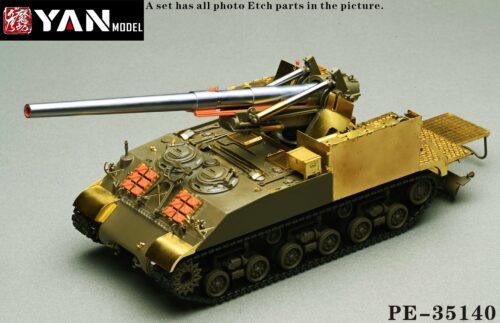PE-35140(03) YANMODEL 彥魔坊 1/35 PE-35140 1/35 美軍 M40 155mm自行榴彈炮 For AFV/愛德美