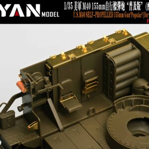 YANMODEL 彥魔坊 1/35 PE-35141 1/35 美軍 M40 155mm自行榴彈炮“普及版” For AFV/愛德美