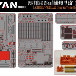 YANMODEL 彥魔坊 1/35 PE-35141 1/35 美軍 M40 155mm自行榴彈炮“普及版” For AFV/愛德美