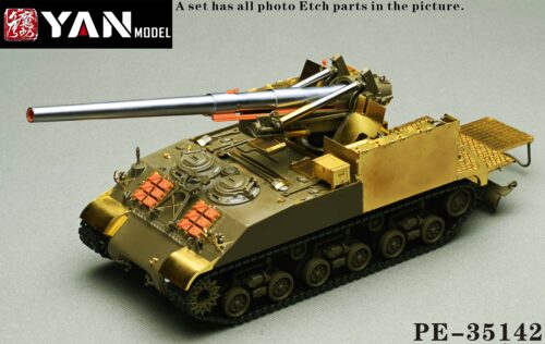 PE-35142(02) YANMODEL 彥魔坊 1/35 PE-35142 1/35 美軍 M40 155mm自行榴彈炮 For 田宮 35351