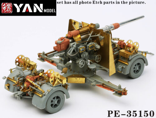 YANMODEL 彥魔坊 1/35 PE-35150 1/35“超級88炮”88mm FLAK 36/37炮(完美加強版) For 威龍 6923/6260