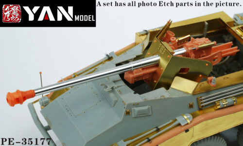 YANMODEL 彥魔坊 1/35 PE-35177 1/35 德國 75mm Pak 40 反坦克炮"車載型"(適配任何對應車體)(完整套材系列) (通用)