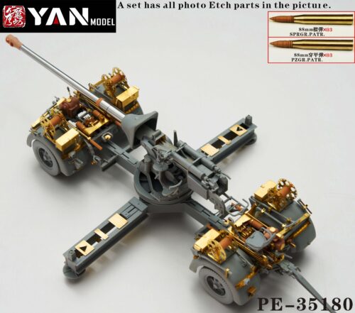 YANMODEL 彥魔坊 1/35 PE-35180 1/35 二戰德國PAK 43/3 L/71反坦克炮 For 威龍 6522