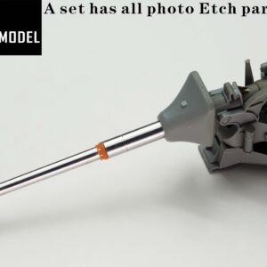 YANMODEL 彥魔坊 1/35 PE-35181 1/35 二戰德國88mm KWK 43L/71 反坦克炮（配虎王，獵豹等） (通用)