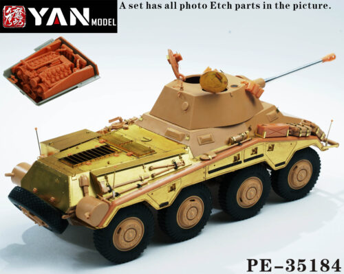 YANMODEL 彥魔坊 1/35 PE-35184 1/35 德國 Sd.Kfz.234/2"美洲獅"八輪裝甲偵查車 For 麥田 5110