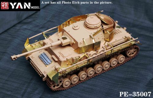 PE35007图02 YANMODEL 彥魔坊 1/35 PE-35007 1/35四號J型中型坦克蝕刻片 For 麥田 RM5033