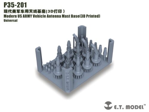 R35-201-0 ETMODEL 1/35 P35-201 現代美軍車用天線基座(3D列印)(通用)