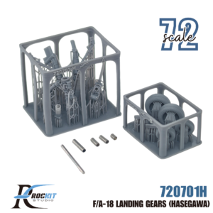 Rockit 720701H 1/72 F/A-18 E/F / E/A-18 G 起落架 For 長谷川