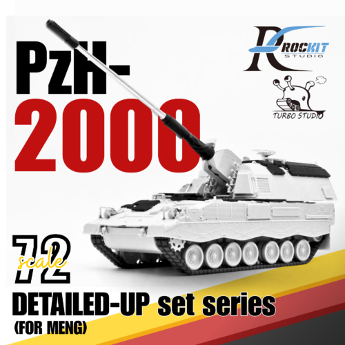 coopea (1) Rockit 720803 1/72 PzH-2000 高細節履帶套裝 (通用)