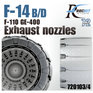 Rockit 720104G 1/72 F-14 全結構尾噴帶遮蓋（收斂狀態）For 長城 GWH