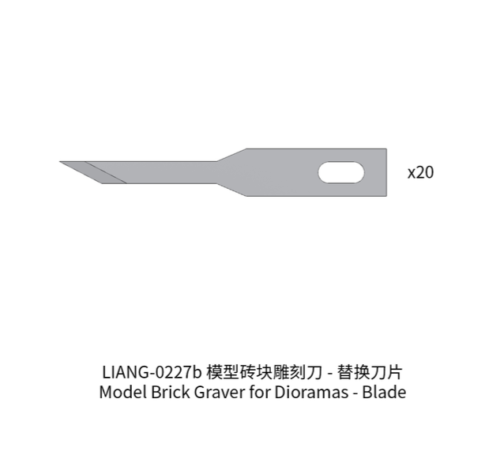 LIANG LIANG-0227b 模型磚塊雕刻刀-替換刀片