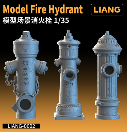 截圖 2026-02-23 下午2.50.15 LIANG 1/35 LIANG-0602 模型場景消防栓