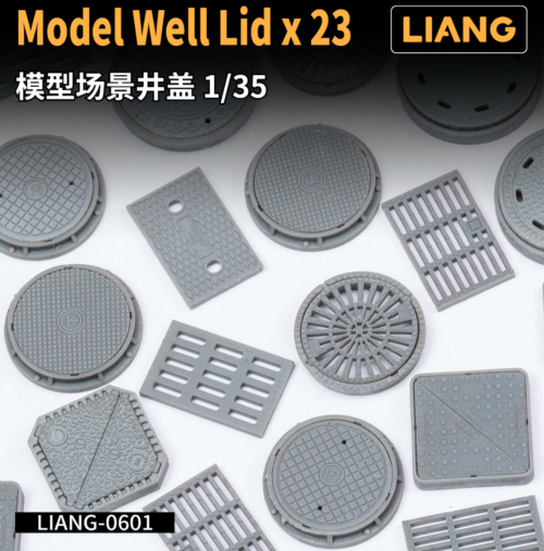 截圖 2026-02-23 下午2.50.45 LIANG 1/35 LIANG-0601 模型場景井蓋