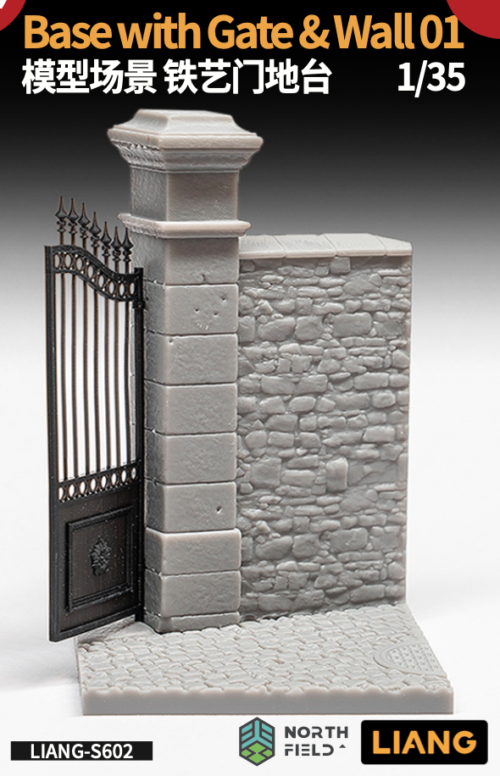 截圖 2026-02-23 下午2.51.40 LIANG 1/35 LIANG-S602 模型場景 鐵藝門地台 01