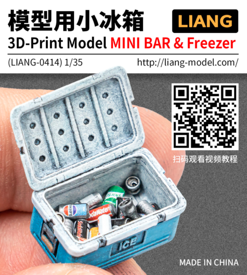 截圖 2026-02-23 下午3.08.55 LIANG 1/35 LIANG-0414 模型用小冰箱