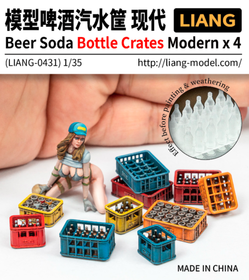 截圖 2026-02-23 下午3.10.22 LIANG 1/35 LIANG-0431 模型啤酒汽水筐 現代