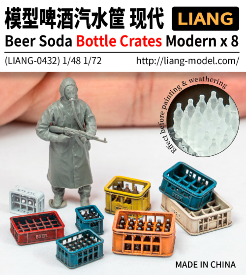 截圖 2026-02-23 下午3.10.29 LIANG 1/48 1/72 LIANG-0432 模型啤酒汽水筐 現代