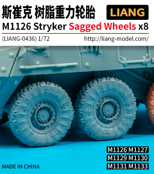 截圖 2026-02-23 下午3.11.03 LIANG 1/72 LIANG-0436 斯崔克樹脂重力輪胎 M1126