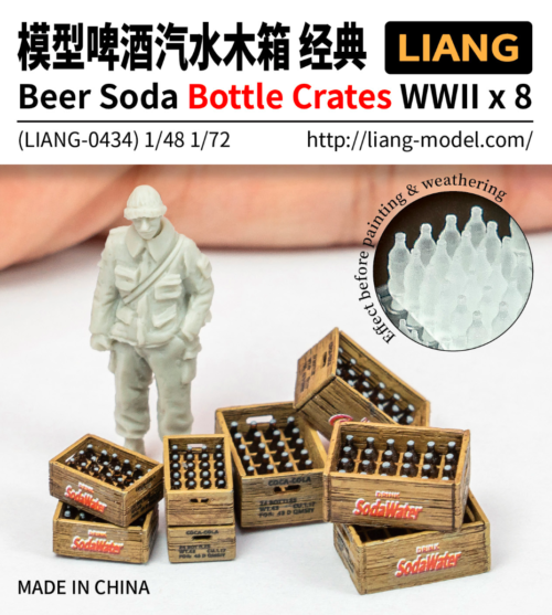 截圖 2026-02-23 下午3.11.22 LIANG 1/48 1/72 LIANG-0434 模型啤酒汽水木箱 經典
