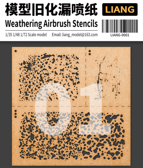 截圖 2026-02-23 下午3.13.49 LIANG LIANG-0001 模型舊化漏噴紙