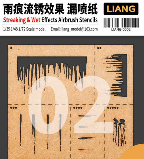 截圖 2026-02-23 下午3.13.56 LIANG LIANG-0002 雨痕流鏽效果漏噴紙