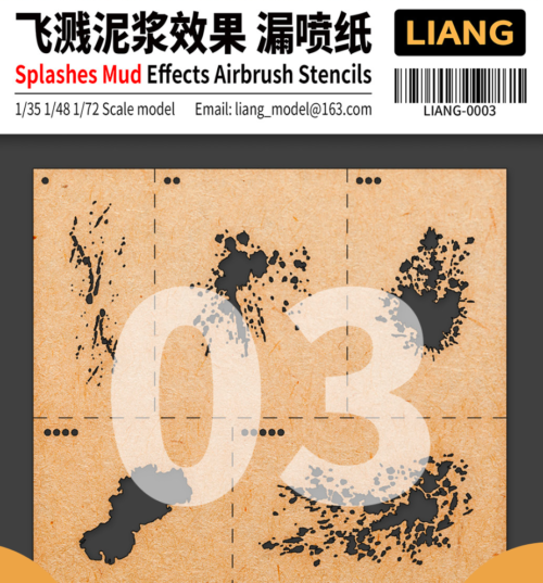 截圖 2026-02-23 下午3.14.04 LIANG LIANG-0003 泥漿飛濺效果漏噴紙