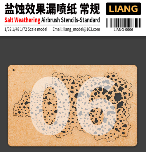 截圖 2026-02-23 下午3.14.40 LIANG LIANG-0006 戰機鹽蝕效果漏噴紙 常規