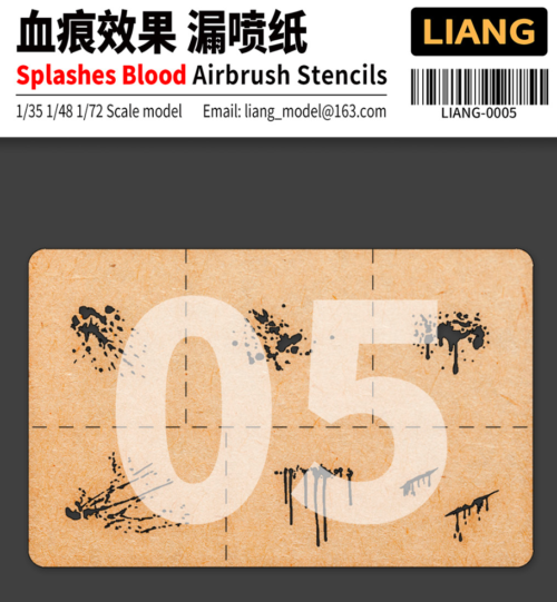 截圖 2026-02-23 下午3.14.45 LIANG LIANG-0005 血痕效果漏噴紙