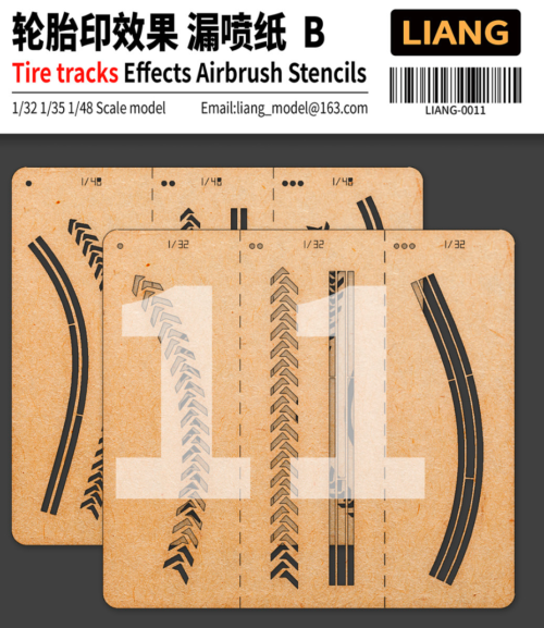 LIANG LIANG-0011 輪胎印效果漏噴紙B