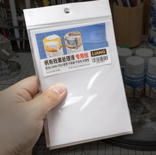 截圖 2026-02-24 晚上8.48.35 LIANG LIANG-0502 模型帆布效果處理液專用紙
