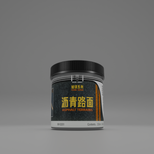 MAGIC HOBBY 魔塑 柏油路面場景膏