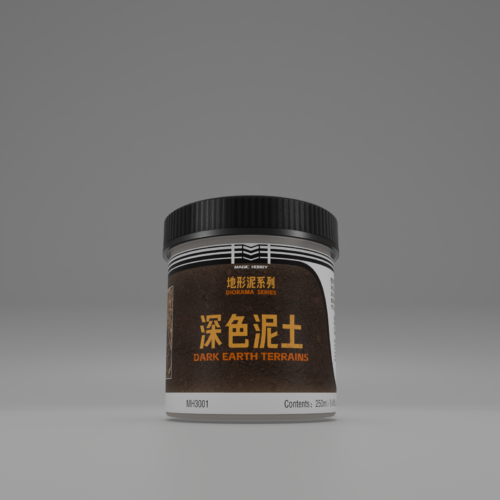 MAGIC HOBBY 魔塑 深色泥土場景膏