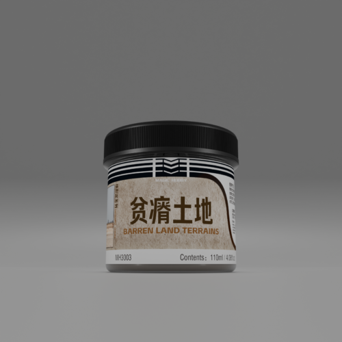 MAGIC HOBBY 魔塑 貧瘠荒漠場景膏