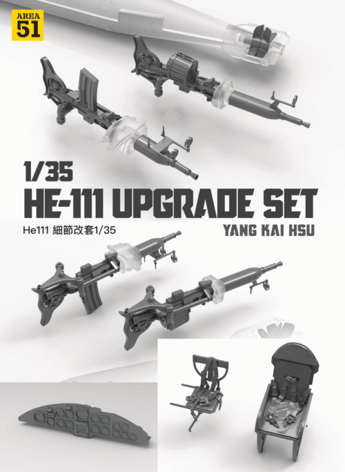 0205276c-1 AREA 51 EQW2-0017 1/35 He111 機砲細節改套