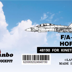 Lanbo 立體座艙貼 48190 1/48 美國F-18D戰鬥機 For KINETIC