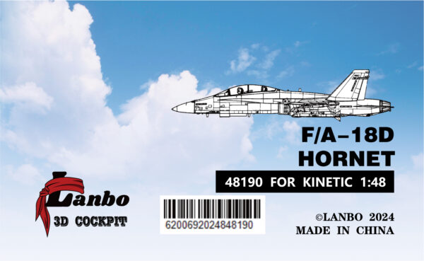 Lanbo 立體座艙貼 48190 1/48 美國F-18D戰鬥機 For KINETIC